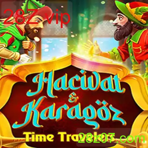 HacivatandKaragoz: Uma Imersão no Mundo de Fantasia e Tradição